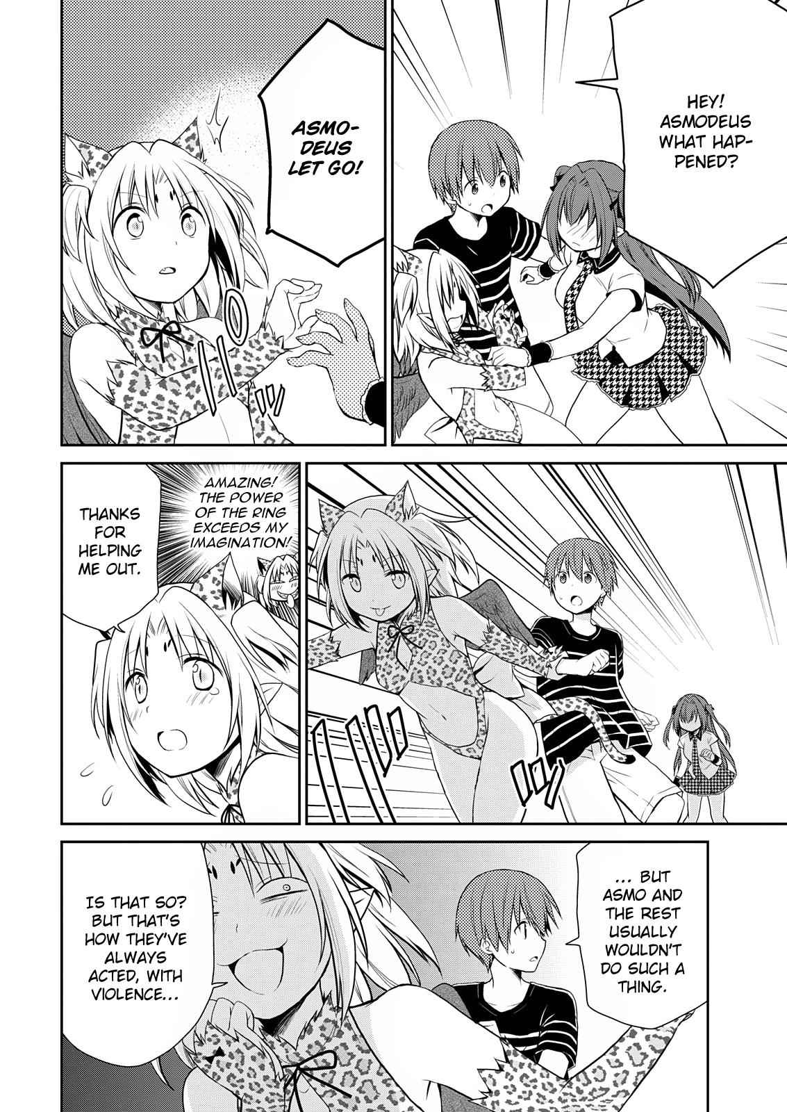 Asmodeus wa Akiramenai Chap 7 - Next Chap 8