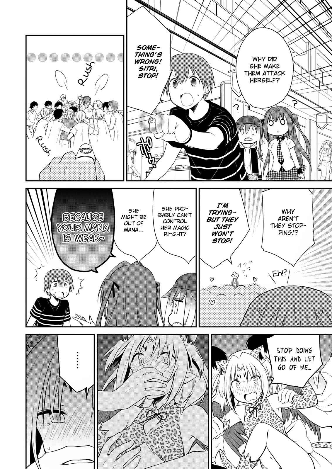 Asmodeus wa Akiramenai Chap 8 - Next Chap 9