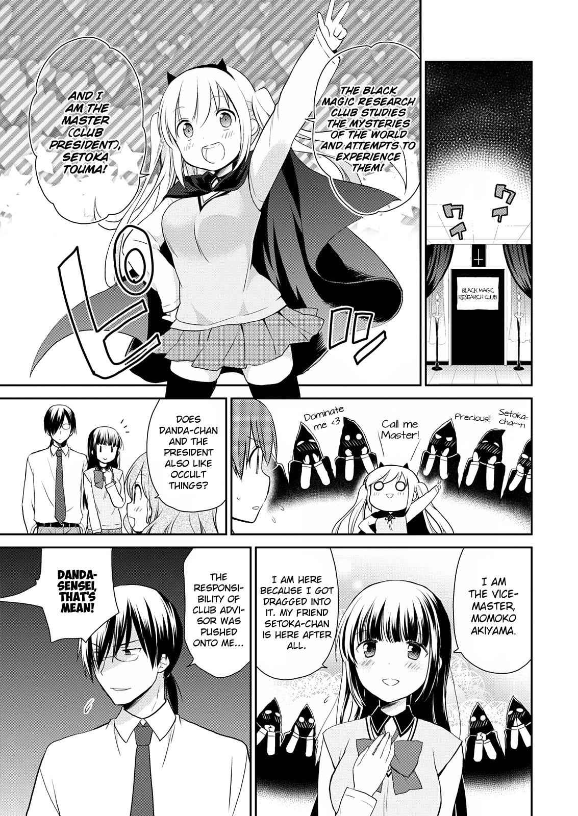 Asmodeus wa Akiramenai Chap 9 - Next Chap 10