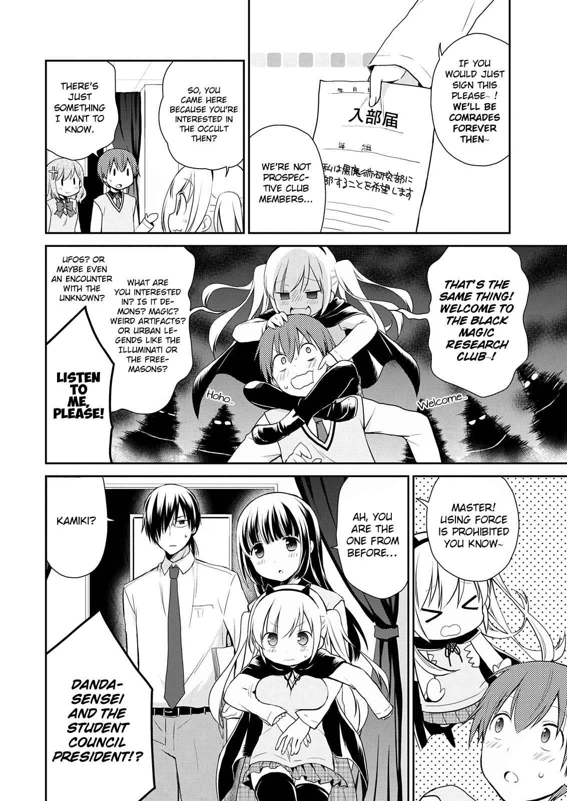 Asmodeus wa Akiramenai Chap 9 - Next Chap 10