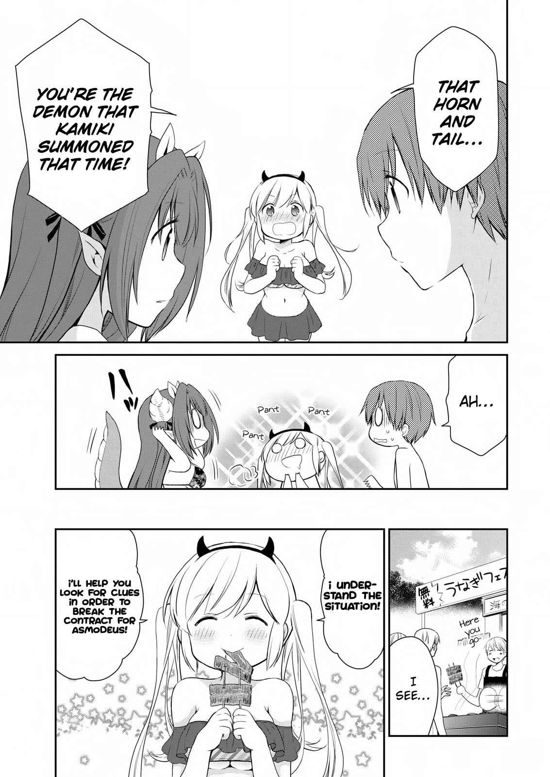 Asmodeus wa Akiramenai Chap 10 - Next Chap 11