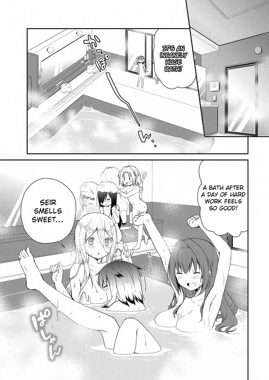 Asmodeus wa Akiramenai Chap 12 - Next Chap 13