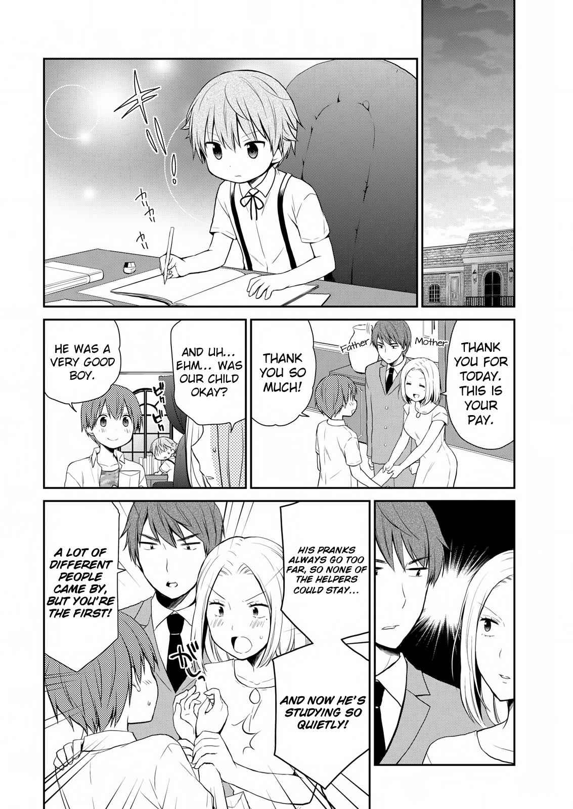 Asmodeus wa Akiramenai Chap 12 - Next Chap 13