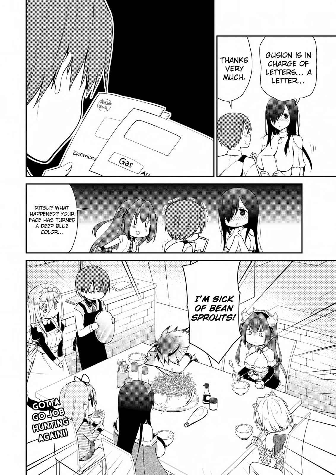 Asmodeus wa Akiramenai Chap 12 - Next Chap 13