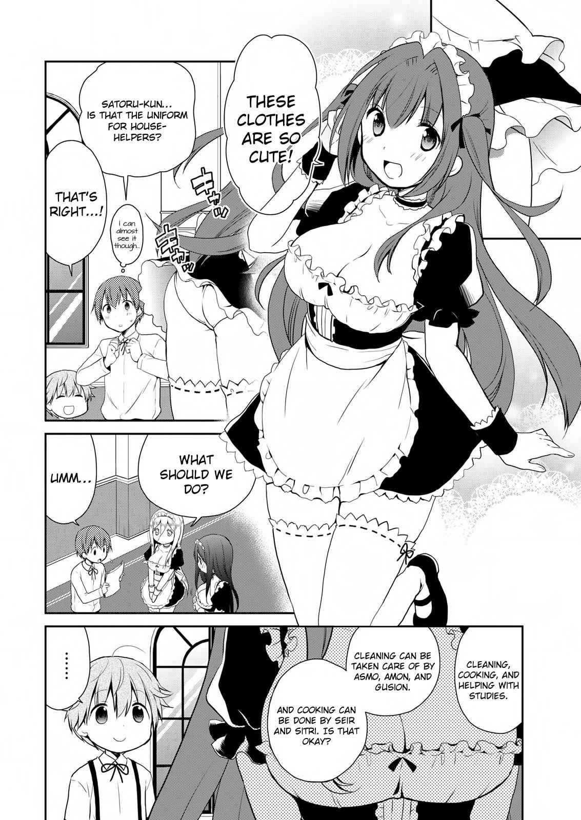 Asmodeus wa Akiramenai Chap 12 - Next Chap 13