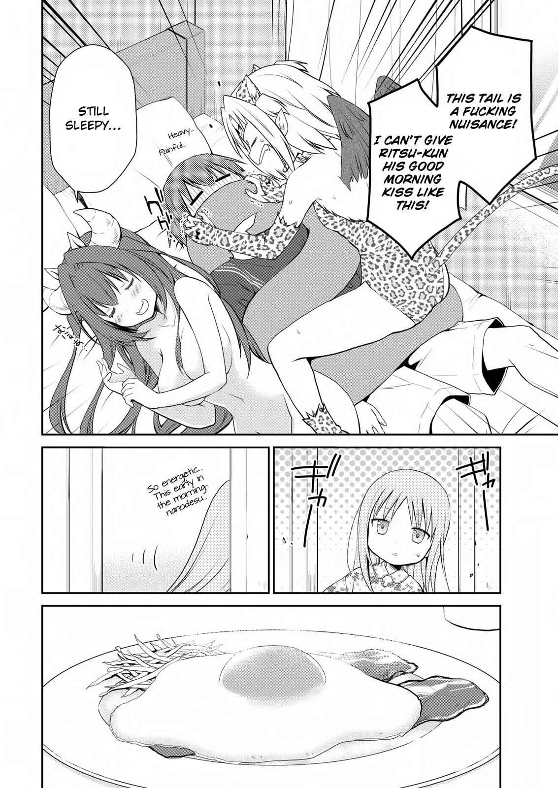 Asmodeus wa Akiramenai Chap 13 - Next Chap 14