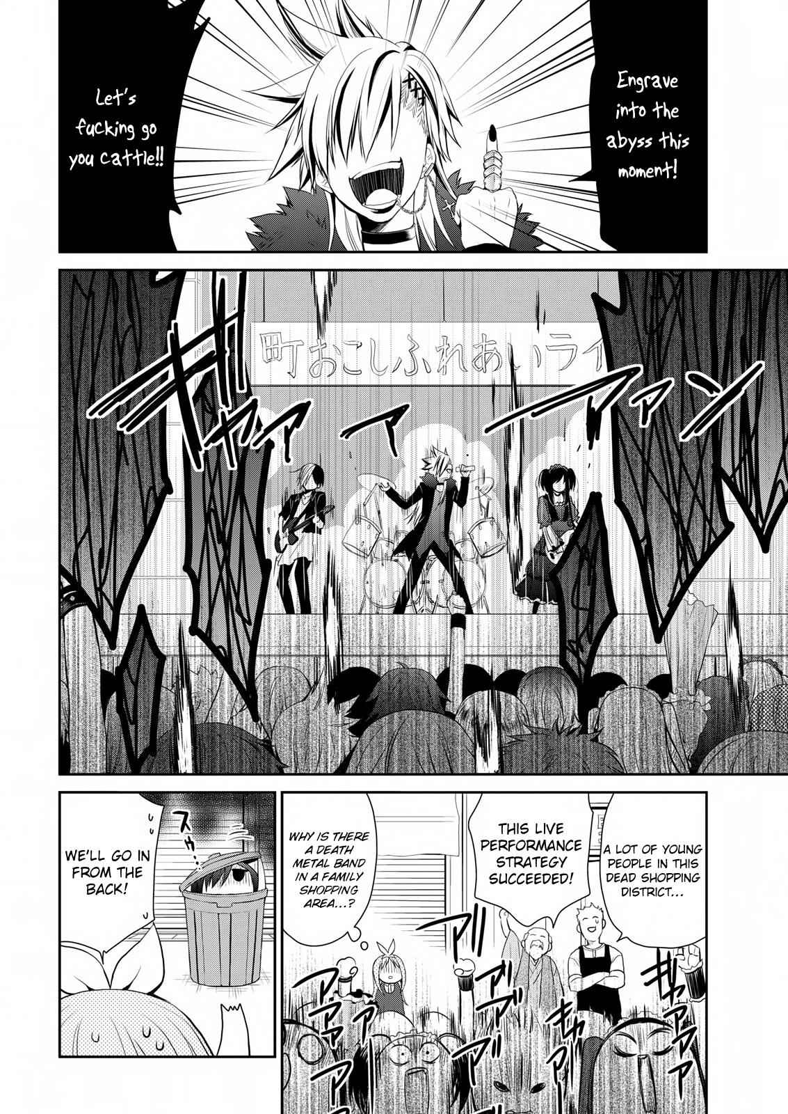Asmodeus wa Akiramenai Chap 13 - Next Chap 14