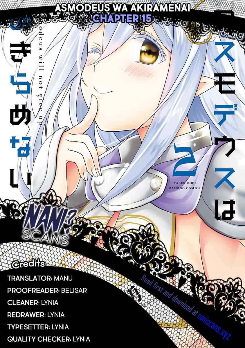 Asmodeus wa Akiramenai Chap 15 - Next Chap 16