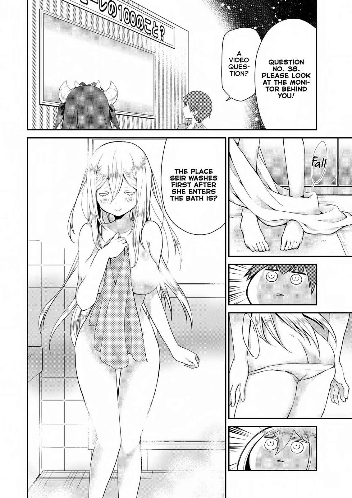 Asmodeus wa Akiramenai Chap 19 - Next Chap 20