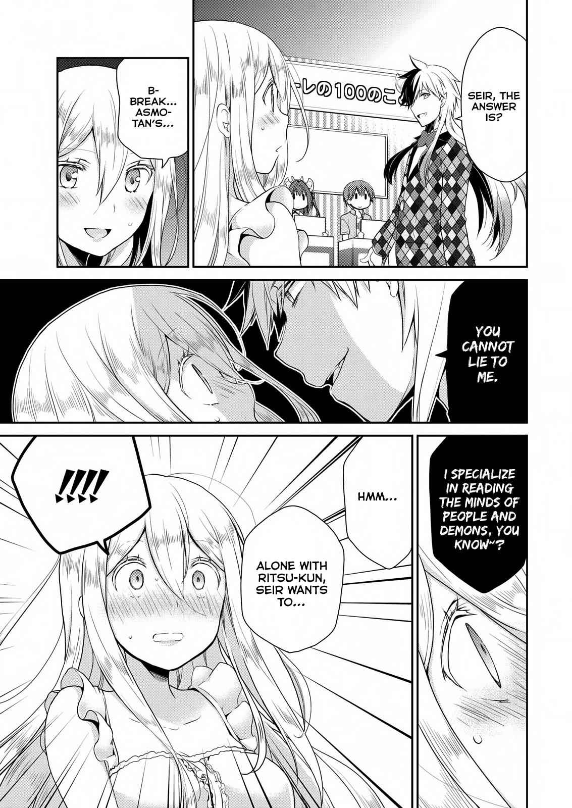 Asmodeus wa Akiramenai Chap 19 - Next Chap 20
