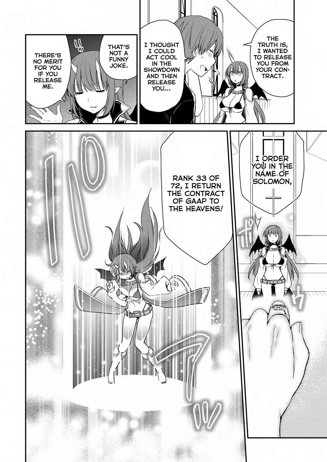 Asmodeus wa Akiramenai Chap 22 - Next Chap 23