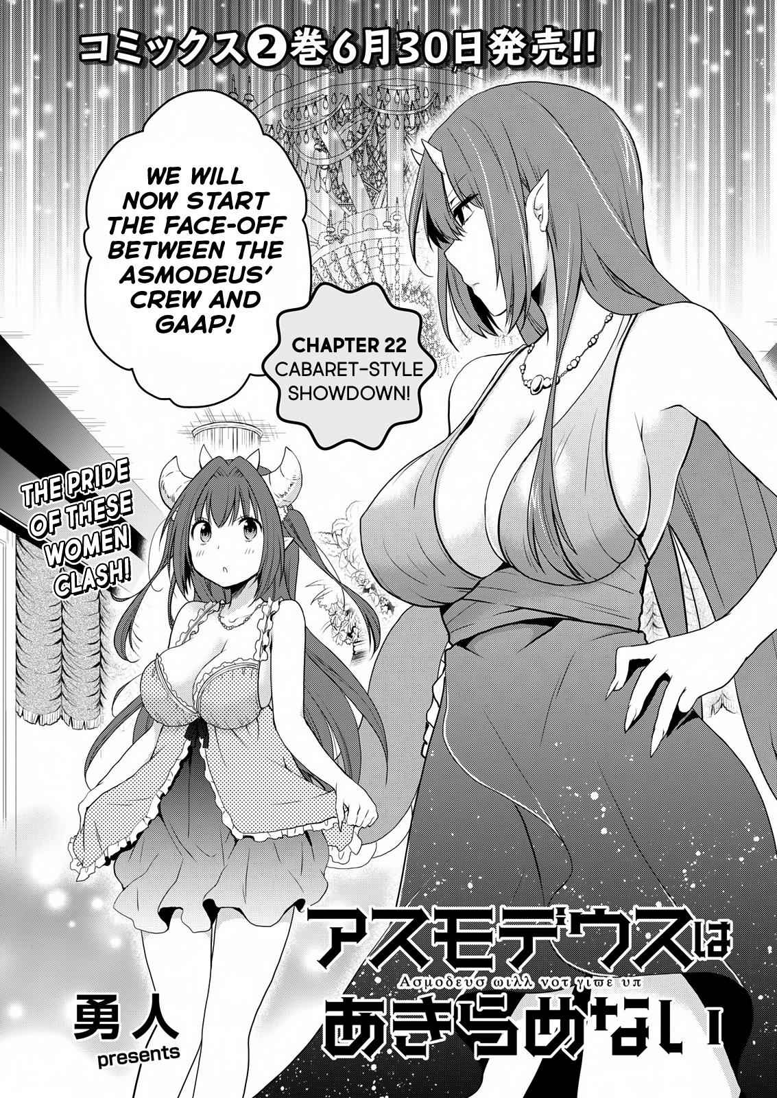 Asmodeus wa Akiramenai Chap 22 - Next Chap 23