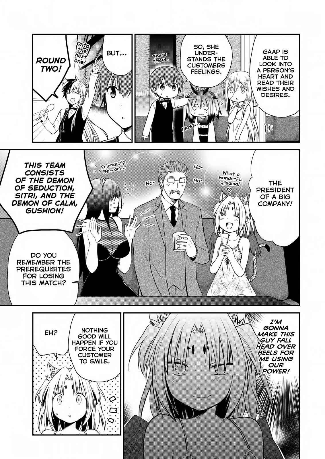 Asmodeus wa Akiramenai Chap 22 - Next Chap 23