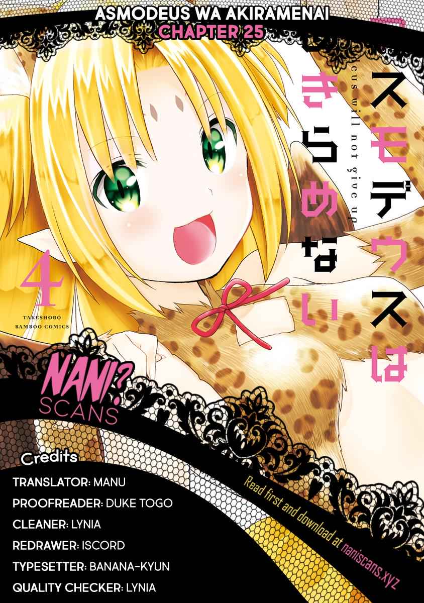 Asmodeus wa Akiramenai Chap 25 - Next Chap 26