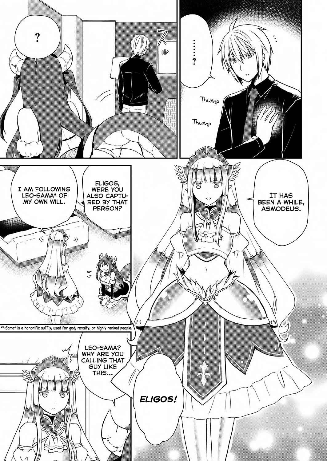 Asmodeus wa Akiramenai Chap 26 - Next Chap 27