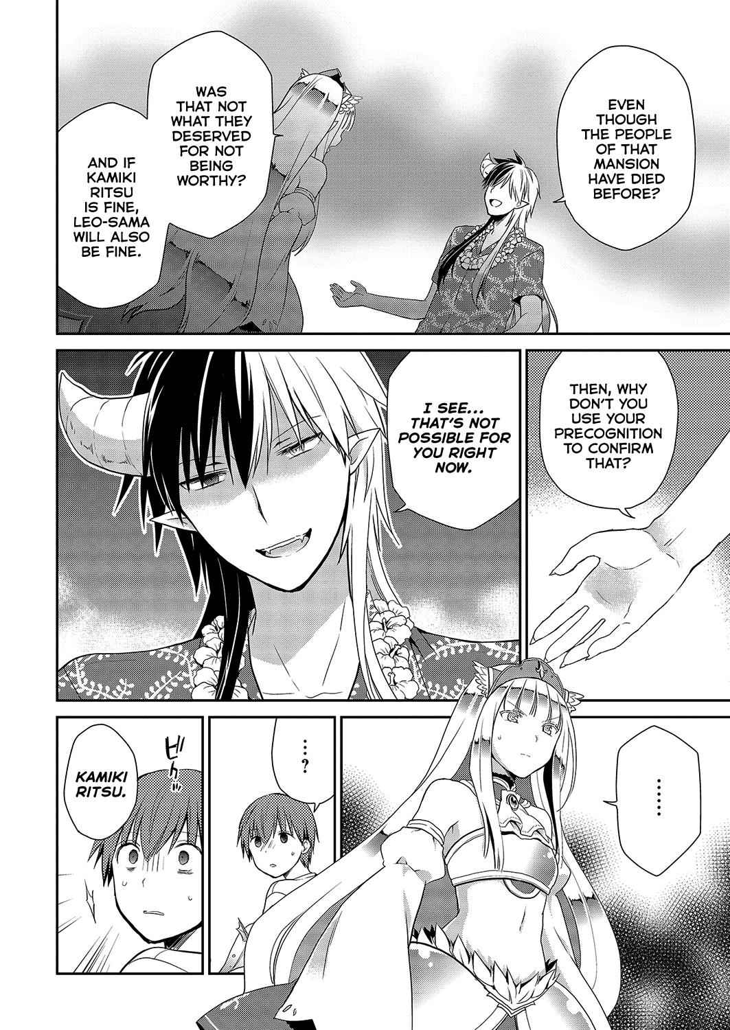 Asmodeus wa Akiramenai Chap 28 - Next Chap 29