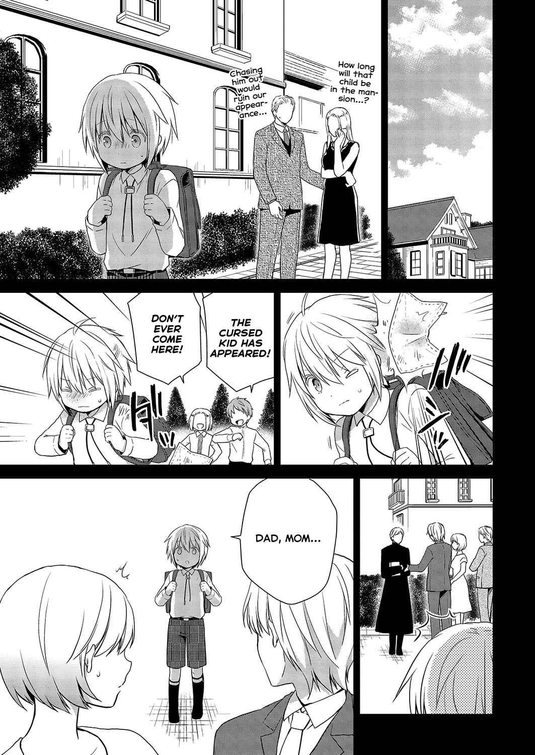 Asmodeus wa Akiramenai Chap 29 - Next Chap 30