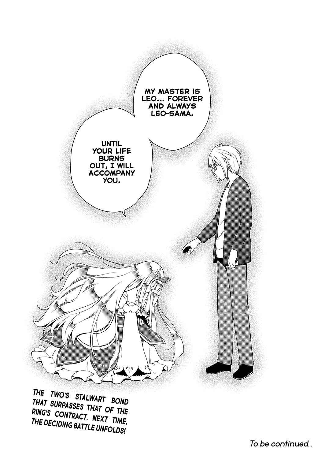 Asmodeus wa Akiramenai Chap 29 - Next Chap 30