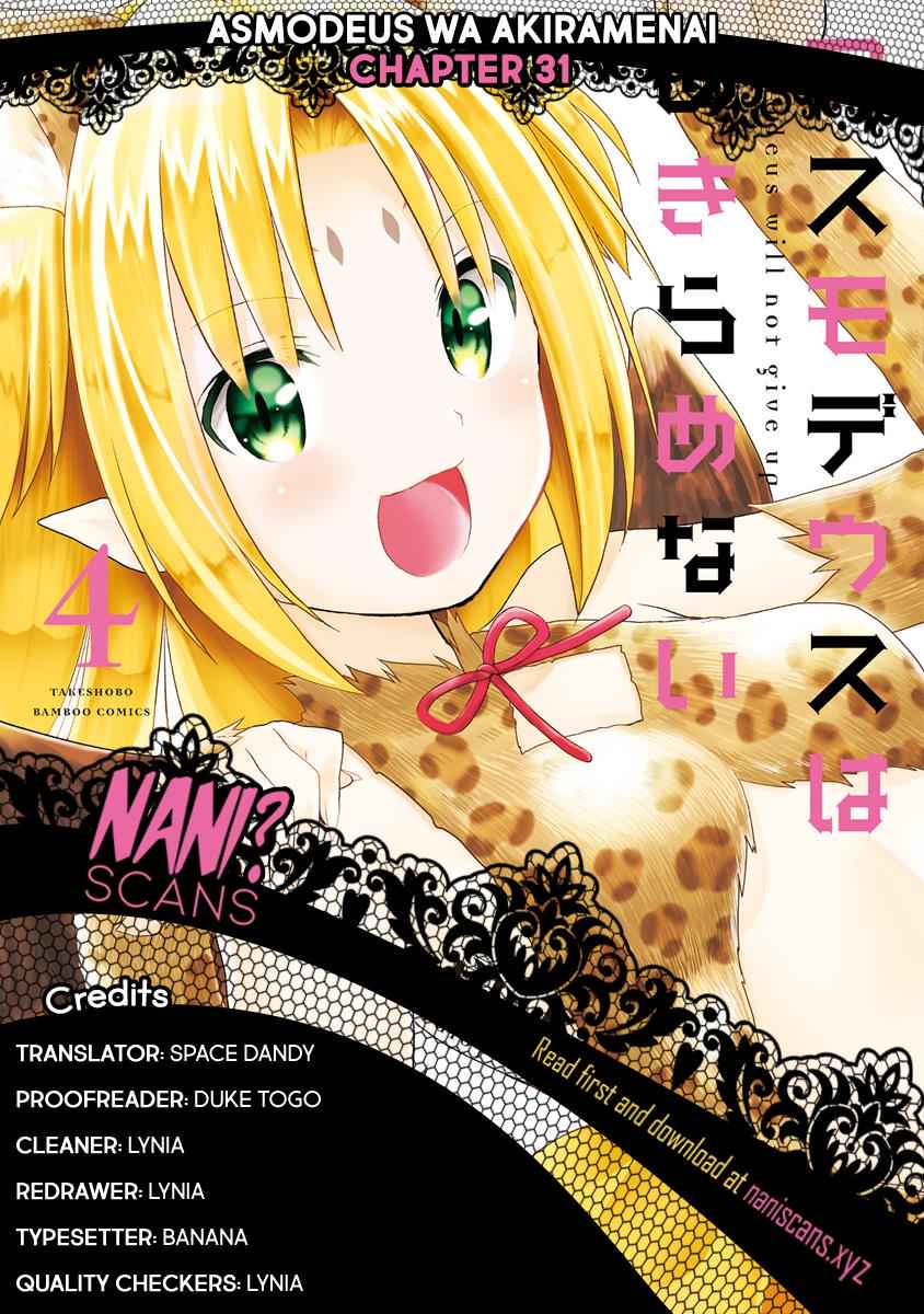 Asmodeus wa Akiramenai Chap 31 - Next Chap 32