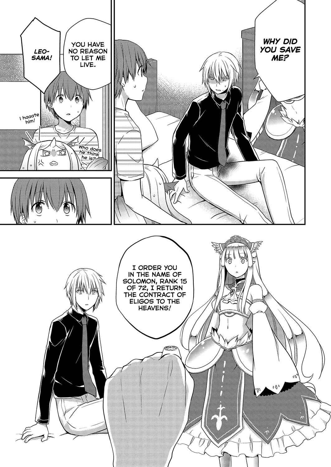 Asmodeus wa Akiramenai Chap 31 - Next Chap 32