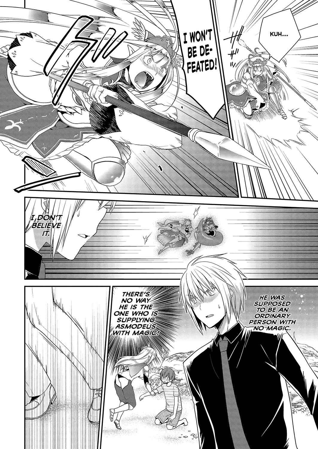 Asmodeus wa Akiramenai Chap 31 - Next Chap 32