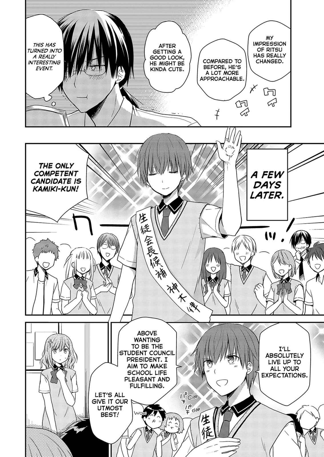 Asmodeus wa Akiramenai Chap 32 - Next Chap 33