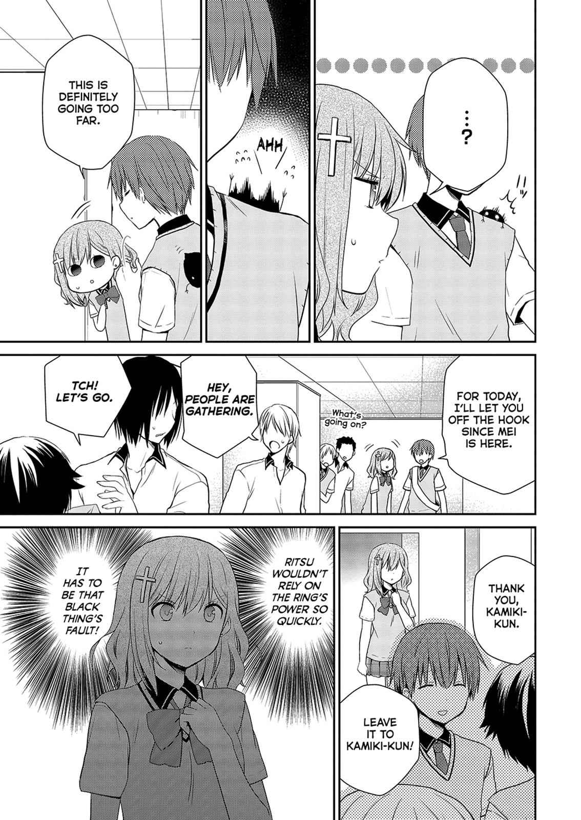 Asmodeus wa Akiramenai Chap 32 - Next Chap 33