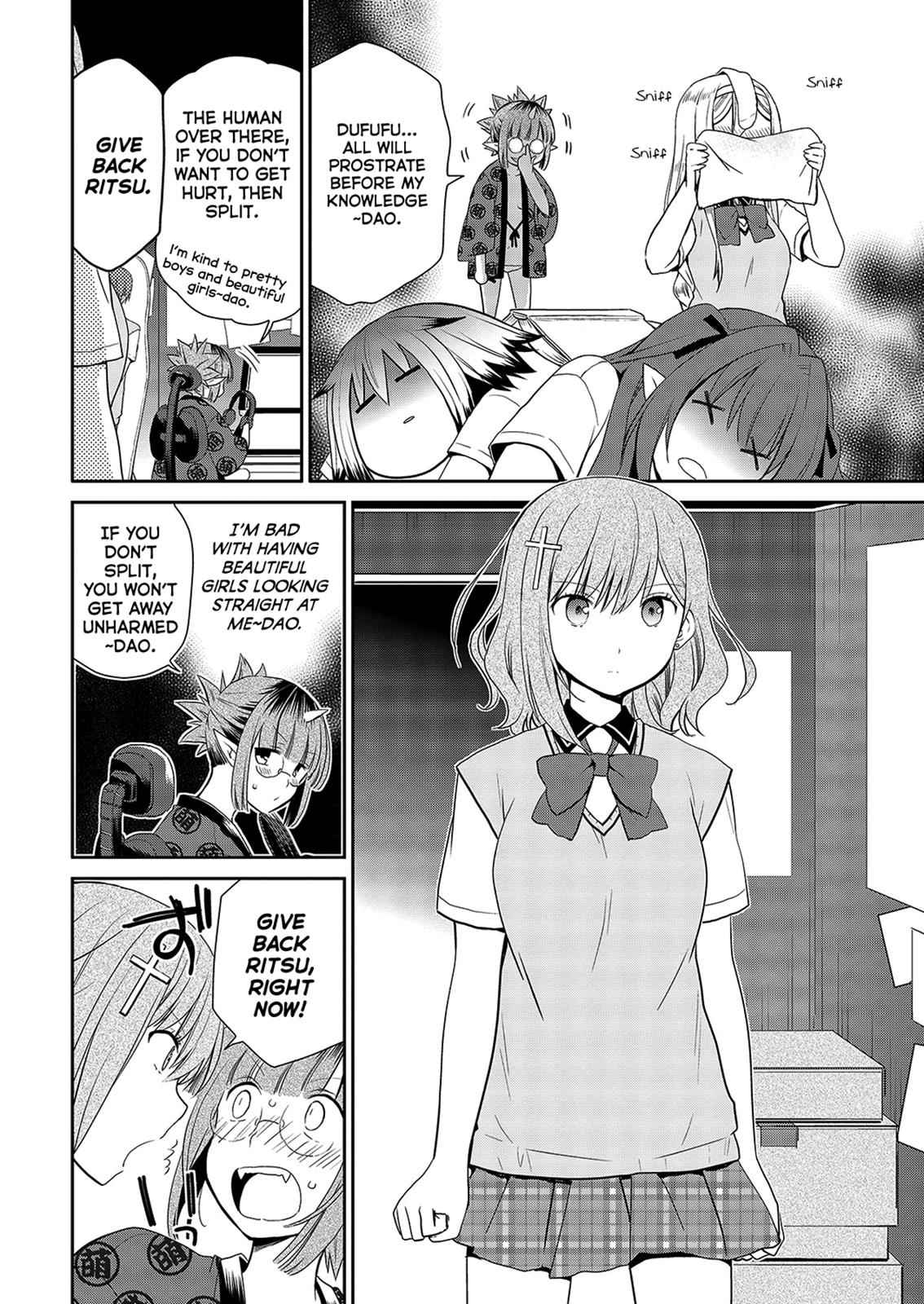 Asmodeus wa Akiramenai Chap 32 - Next Chap 33