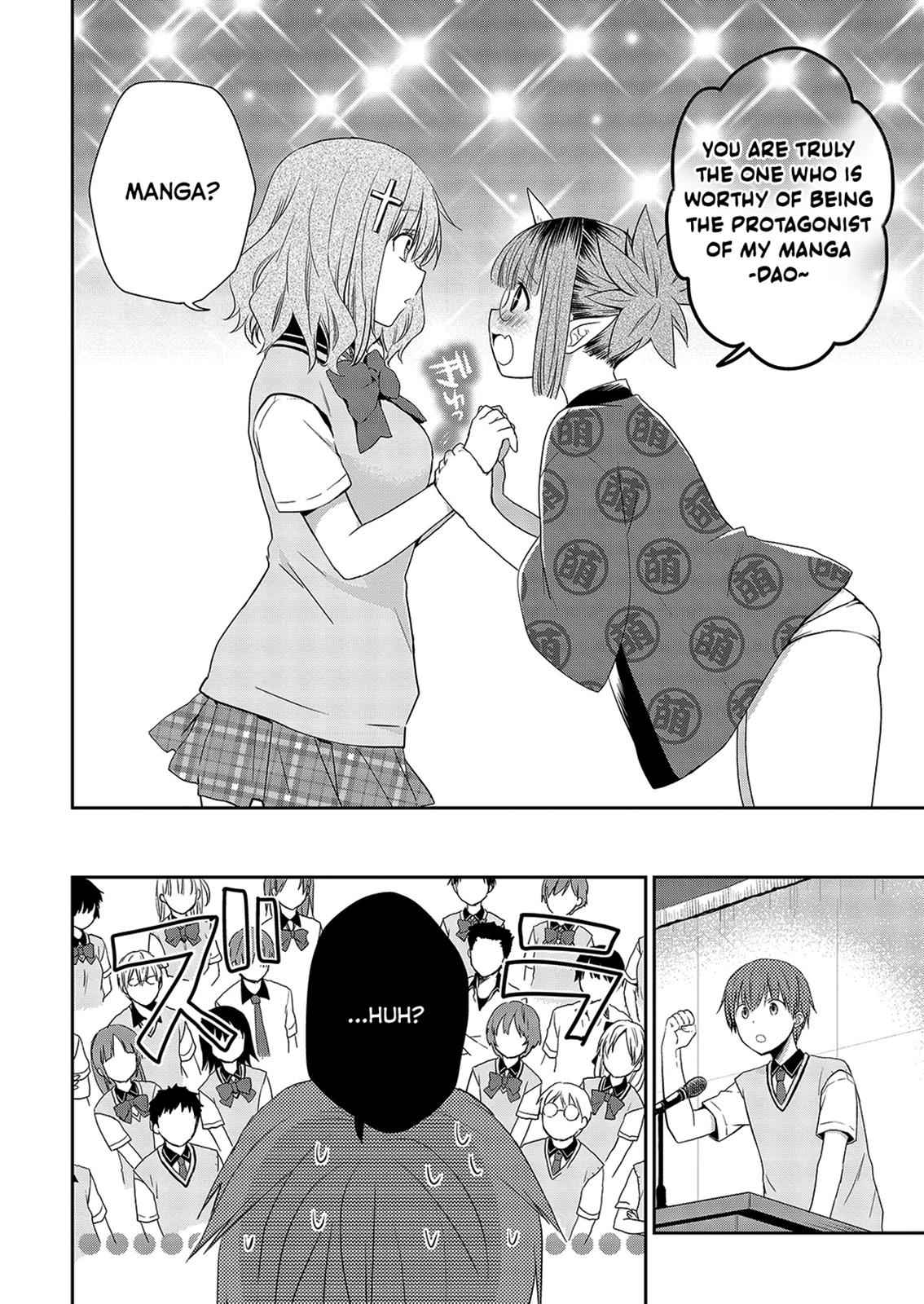 Asmodeus wa Akiramenai Chap 32 - Next Chap 33