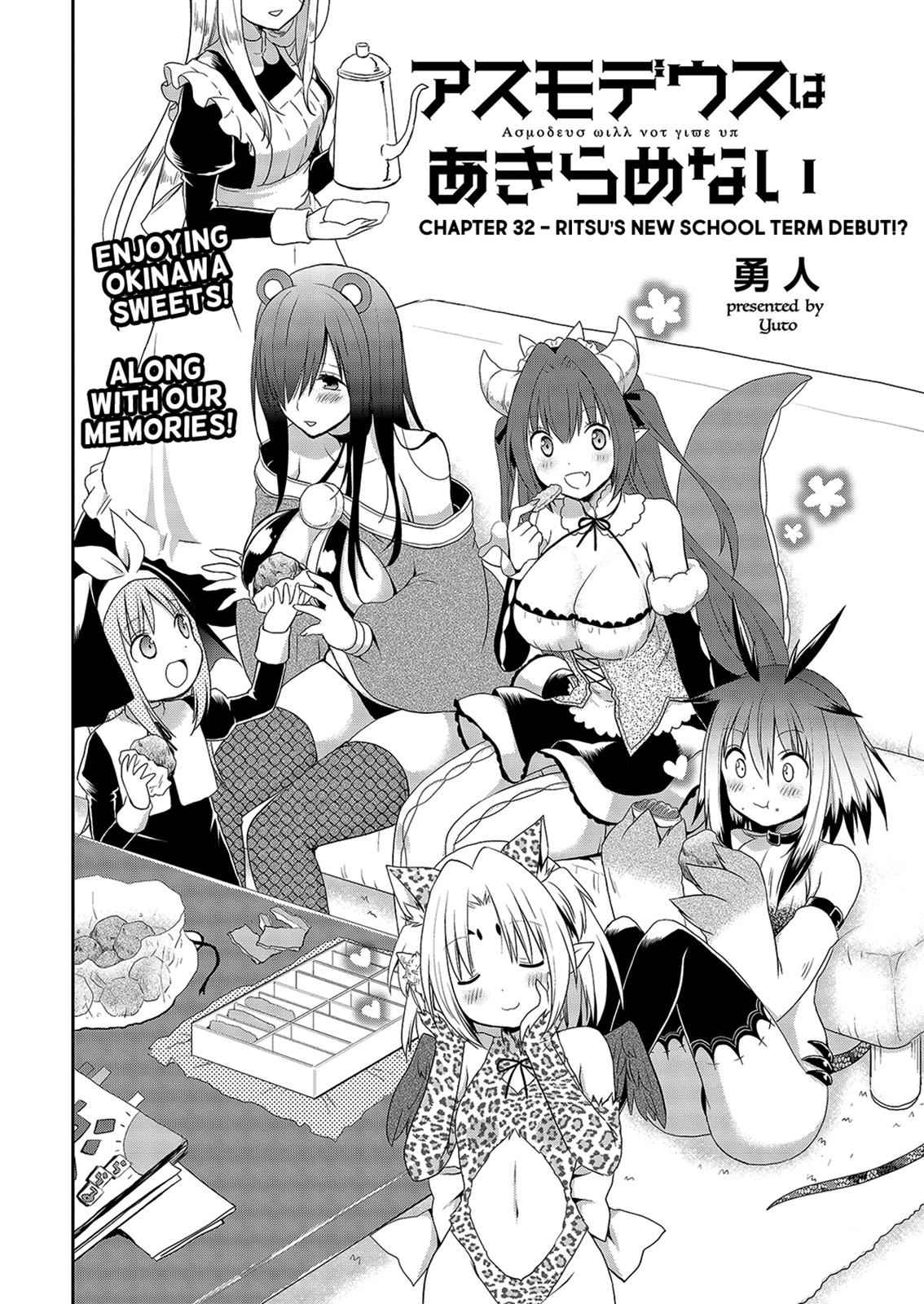 Asmodeus wa Akiramenai Chap 32 - Next Chap 33