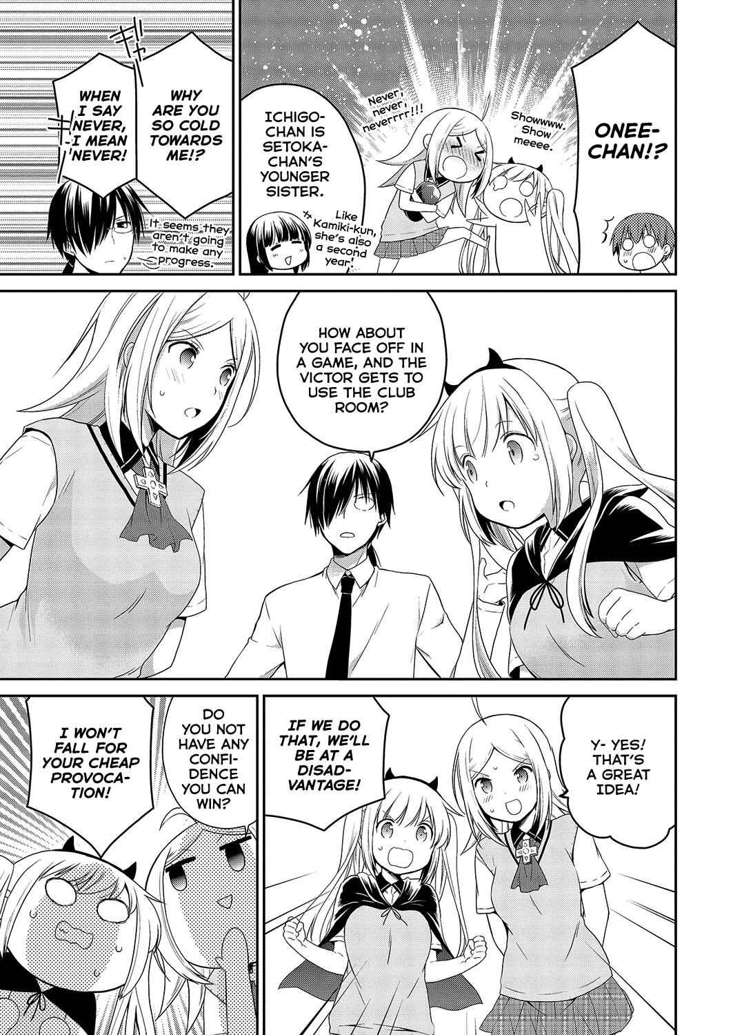 Asmodeus wa Akiramenai Chap 33 - Next Chap 34