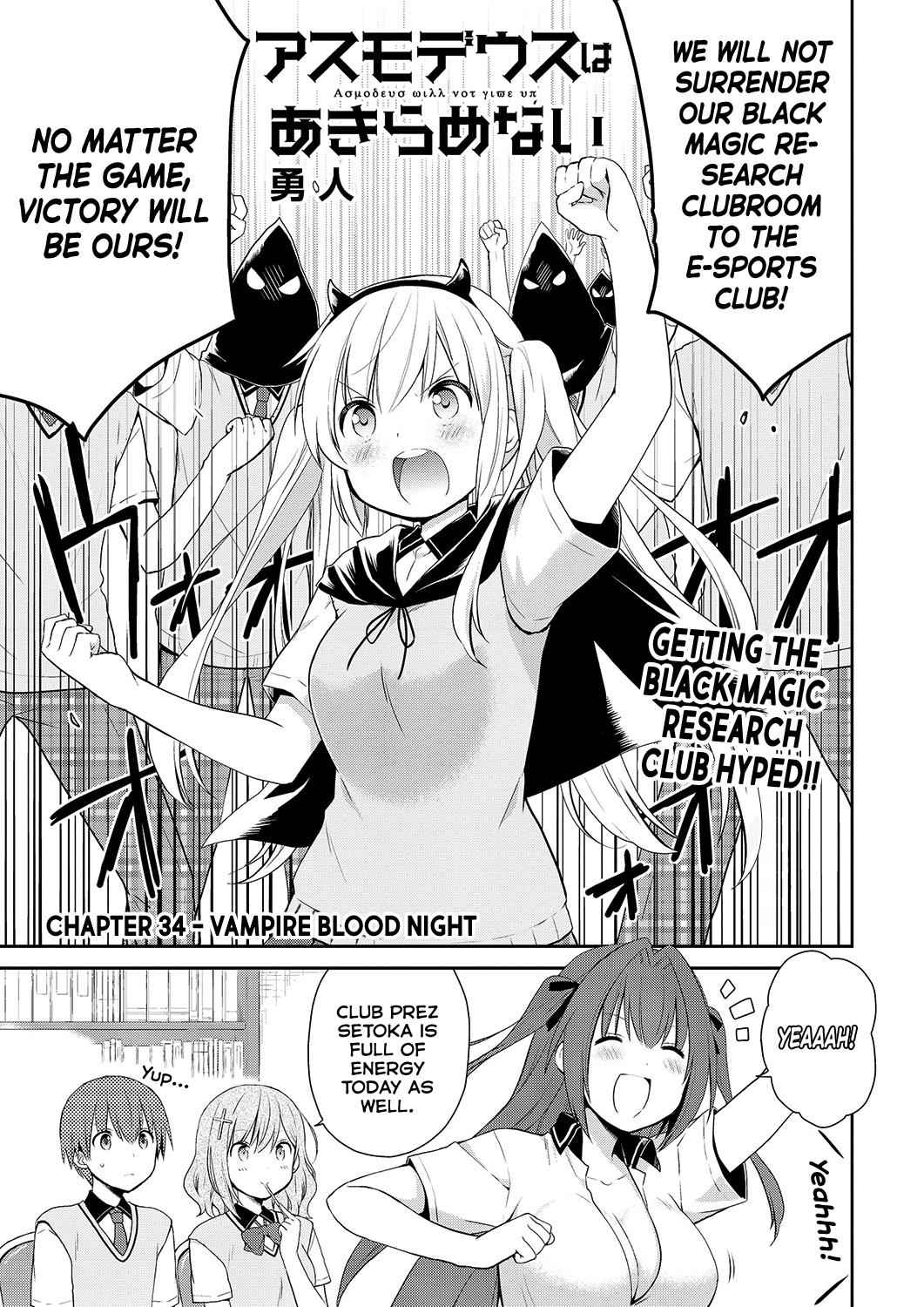 Asmodeus wa Akiramenai Chap 34 - Next Chap 35