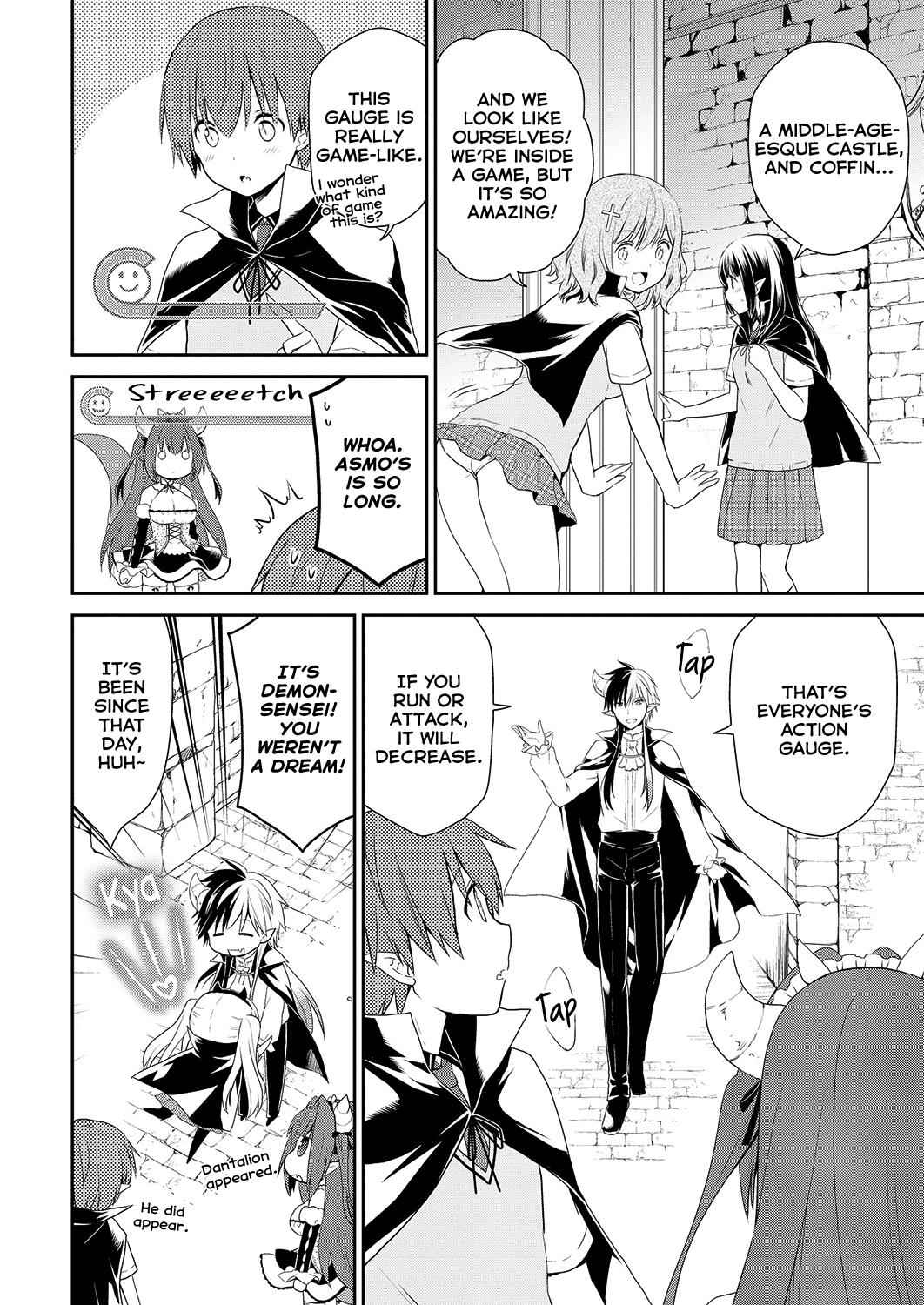 Asmodeus wa Akiramenai Chap 34 - Next Chap 35