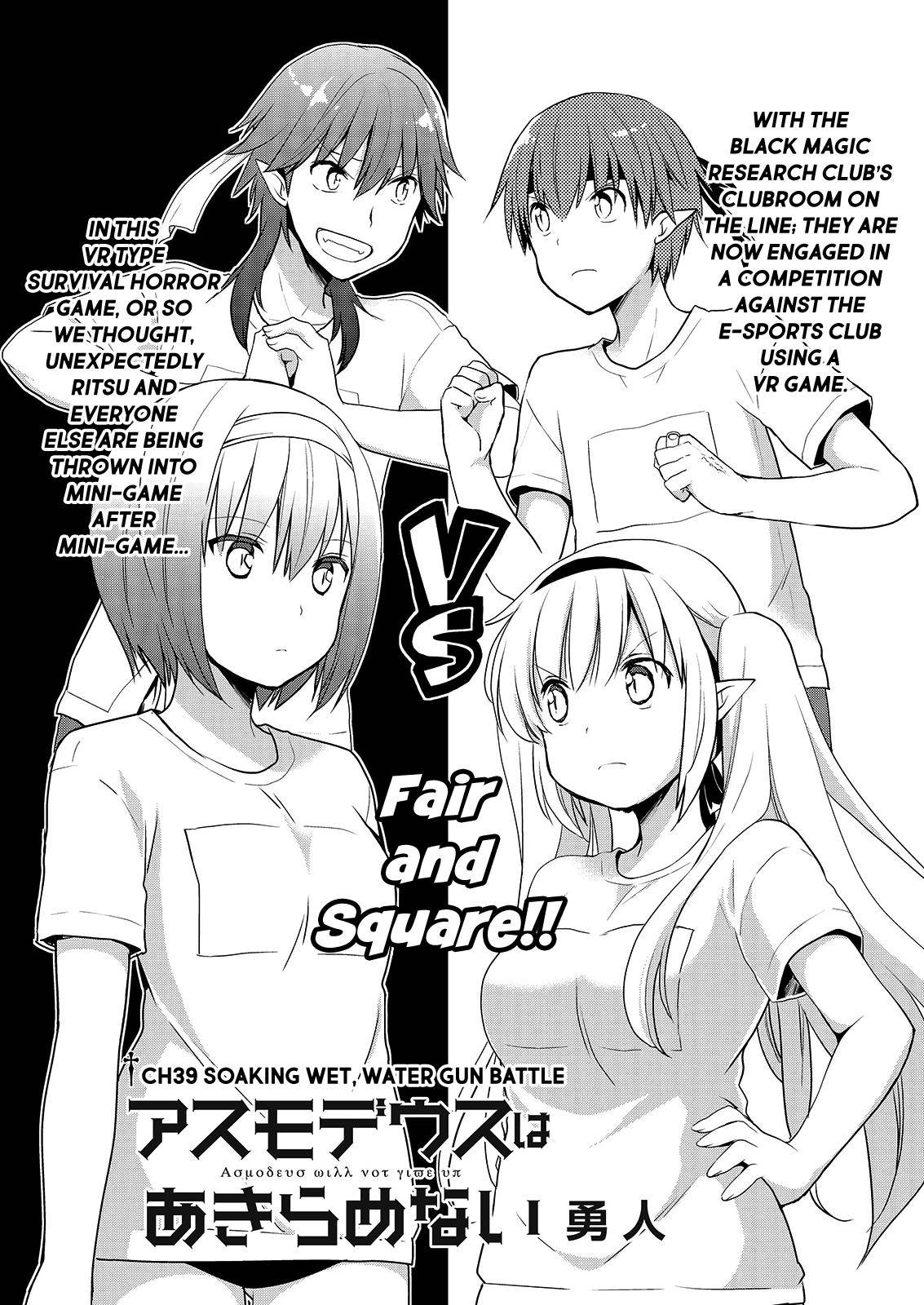 Asmodeus wa Akiramenai Chap 39 - Next Chap 40