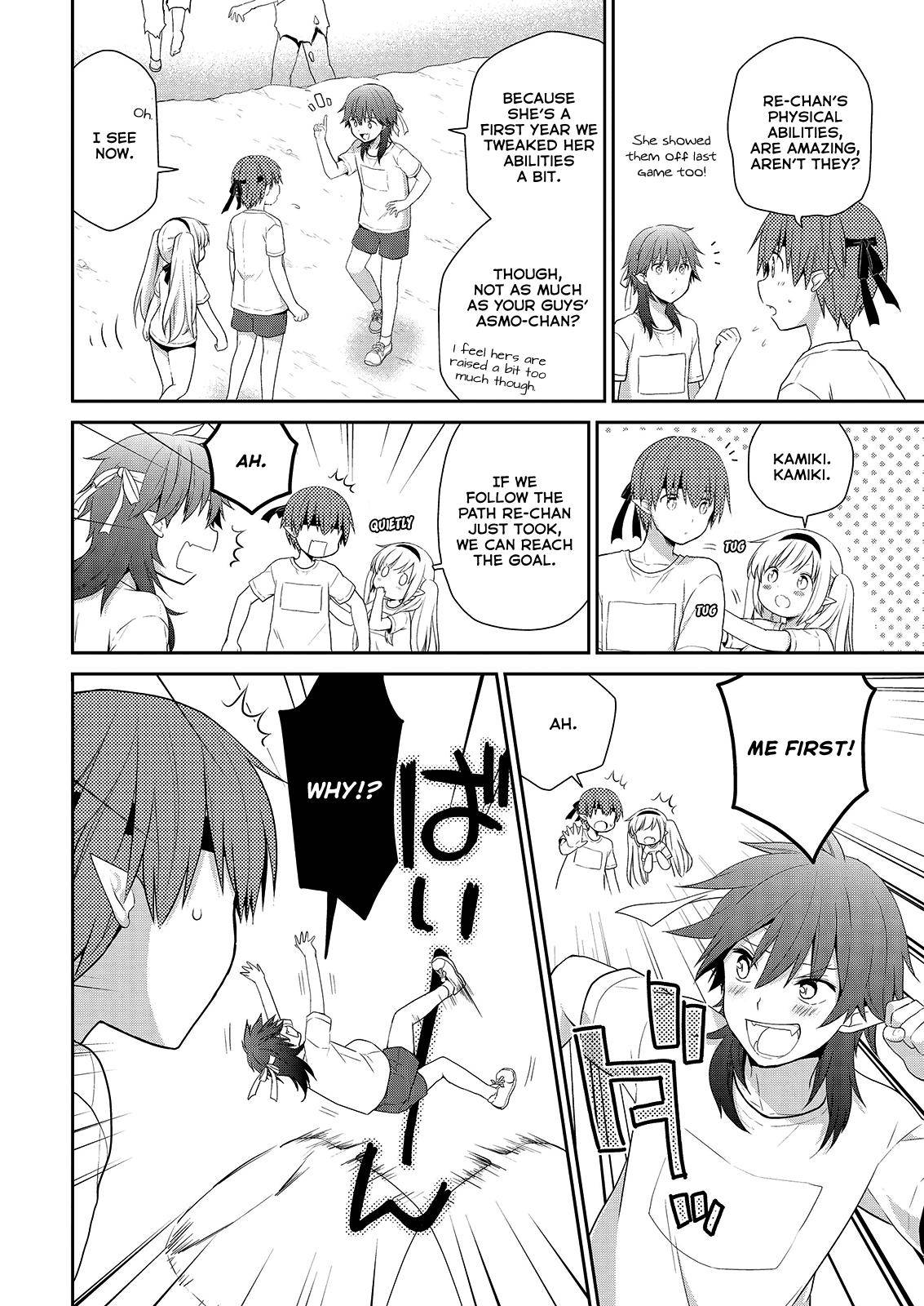 Asmodeus wa Akiramenai Chap 39 - Next Chap 40