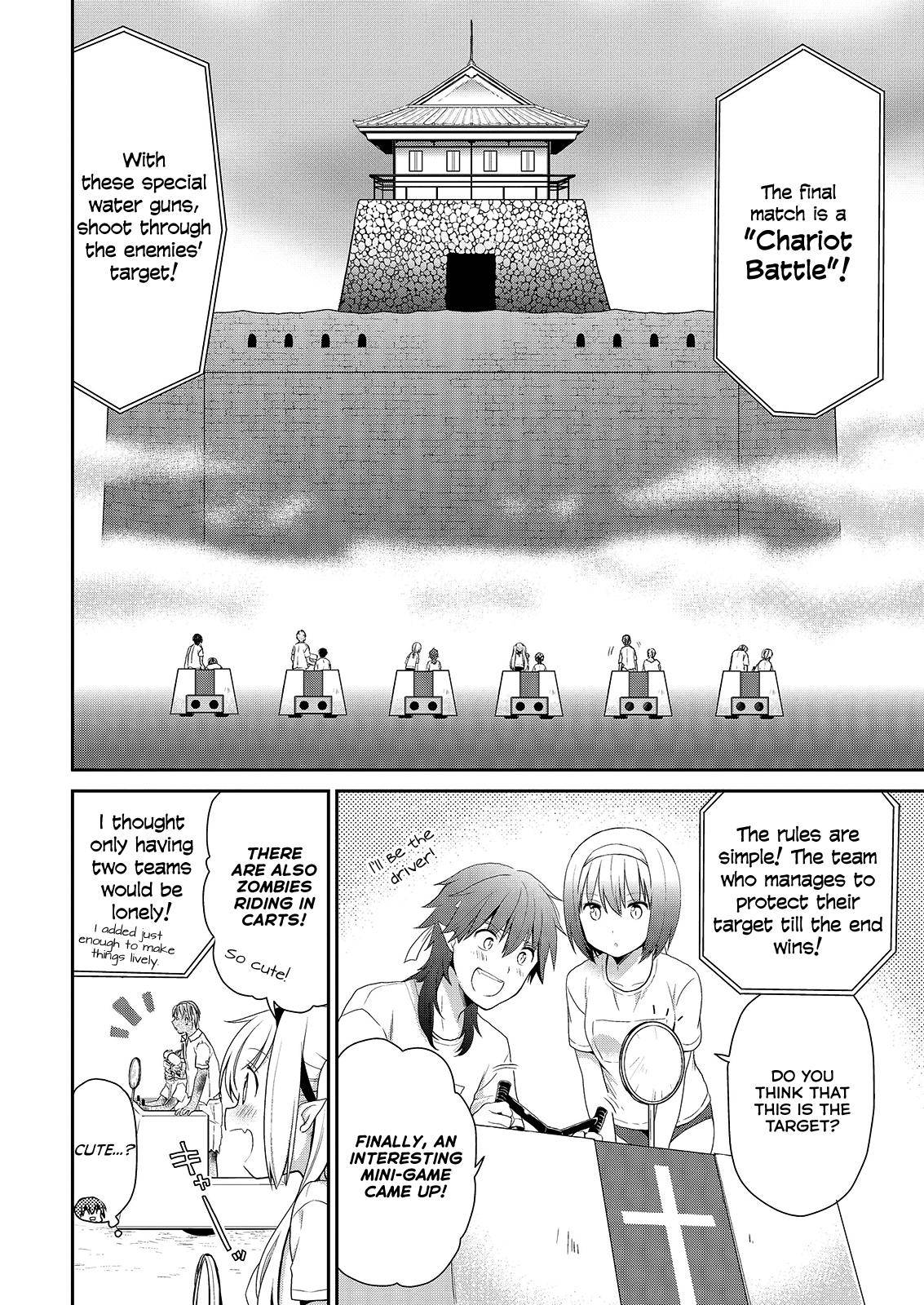Asmodeus wa Akiramenai Chap 39 - Next Chap 40