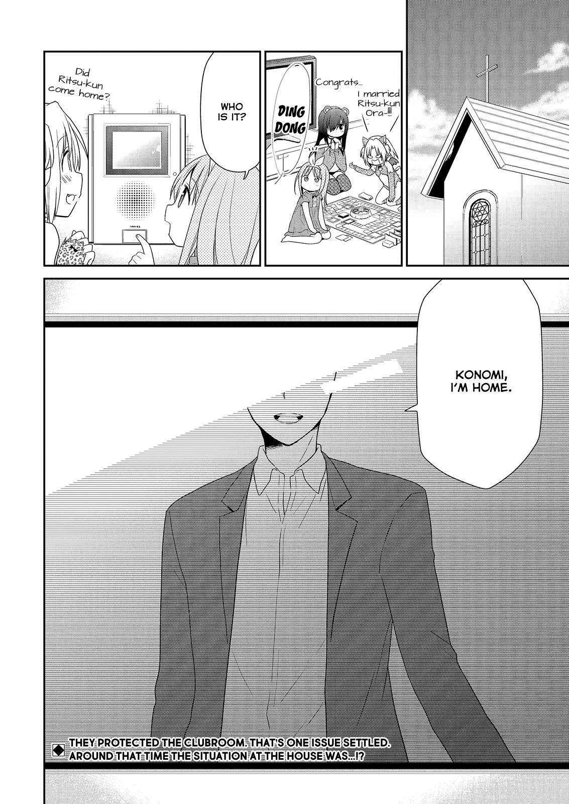 Asmodeus wa Akiramenai Chap 40 - Next Chap 41