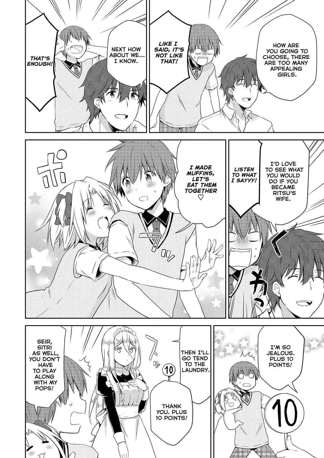 Asmodeus wa Akiramenai Chap 41 - Next Chap 42