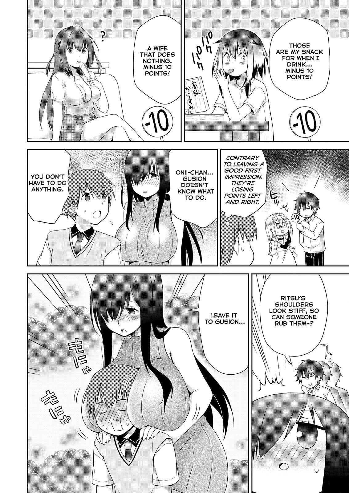 Asmodeus wa Akiramenai Chap 41 - Next Chap 42