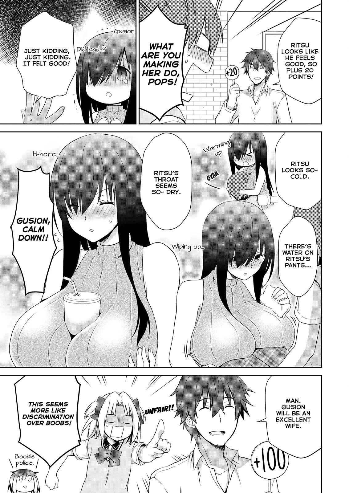 Asmodeus wa Akiramenai Chap 41 - Next Chap 42