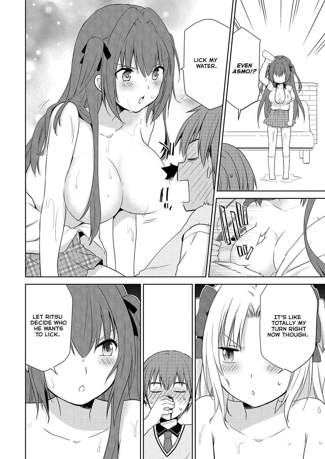 Asmodeus wa Akiramenai Chap 41 - Next Chap 42