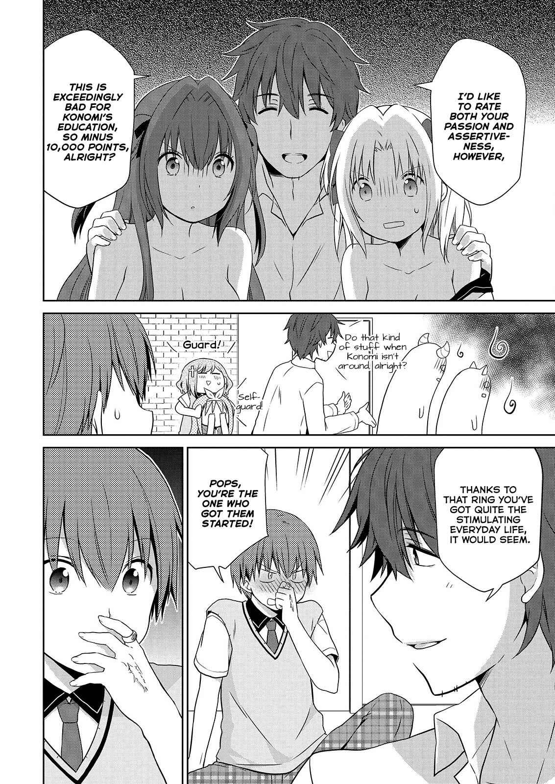 Asmodeus wa Akiramenai Chap 41 - Next Chap 42