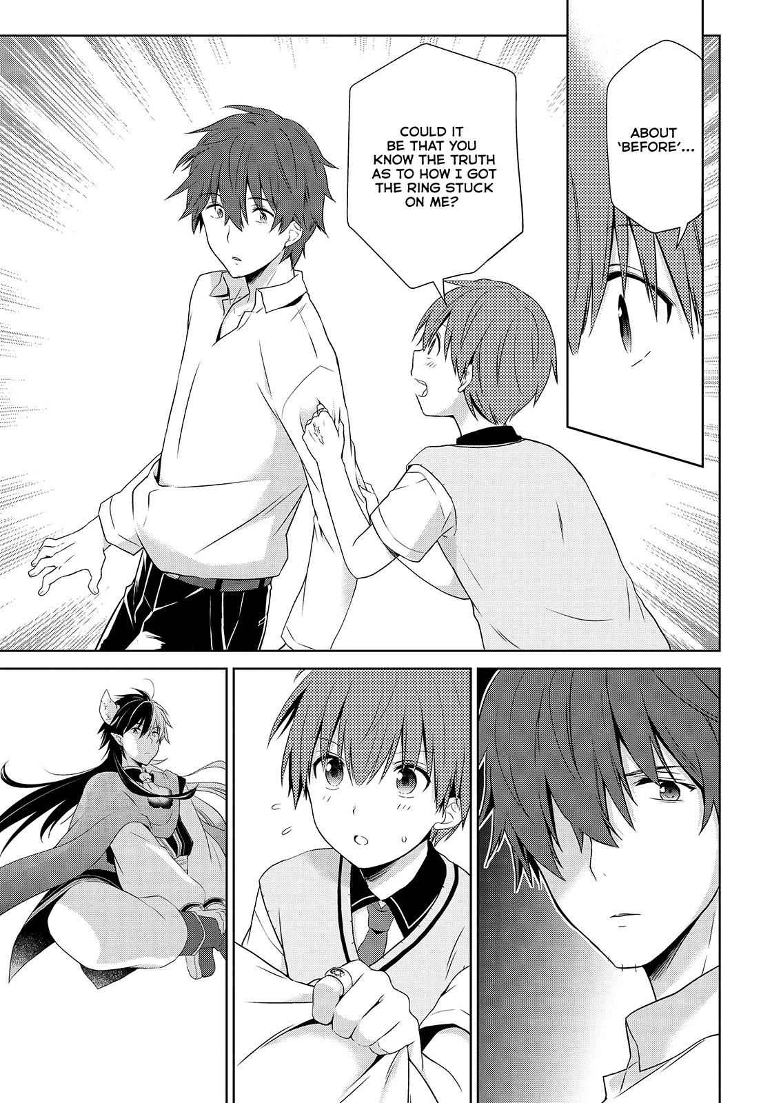 Asmodeus wa Akiramenai Chap 41 - Next Chap 42