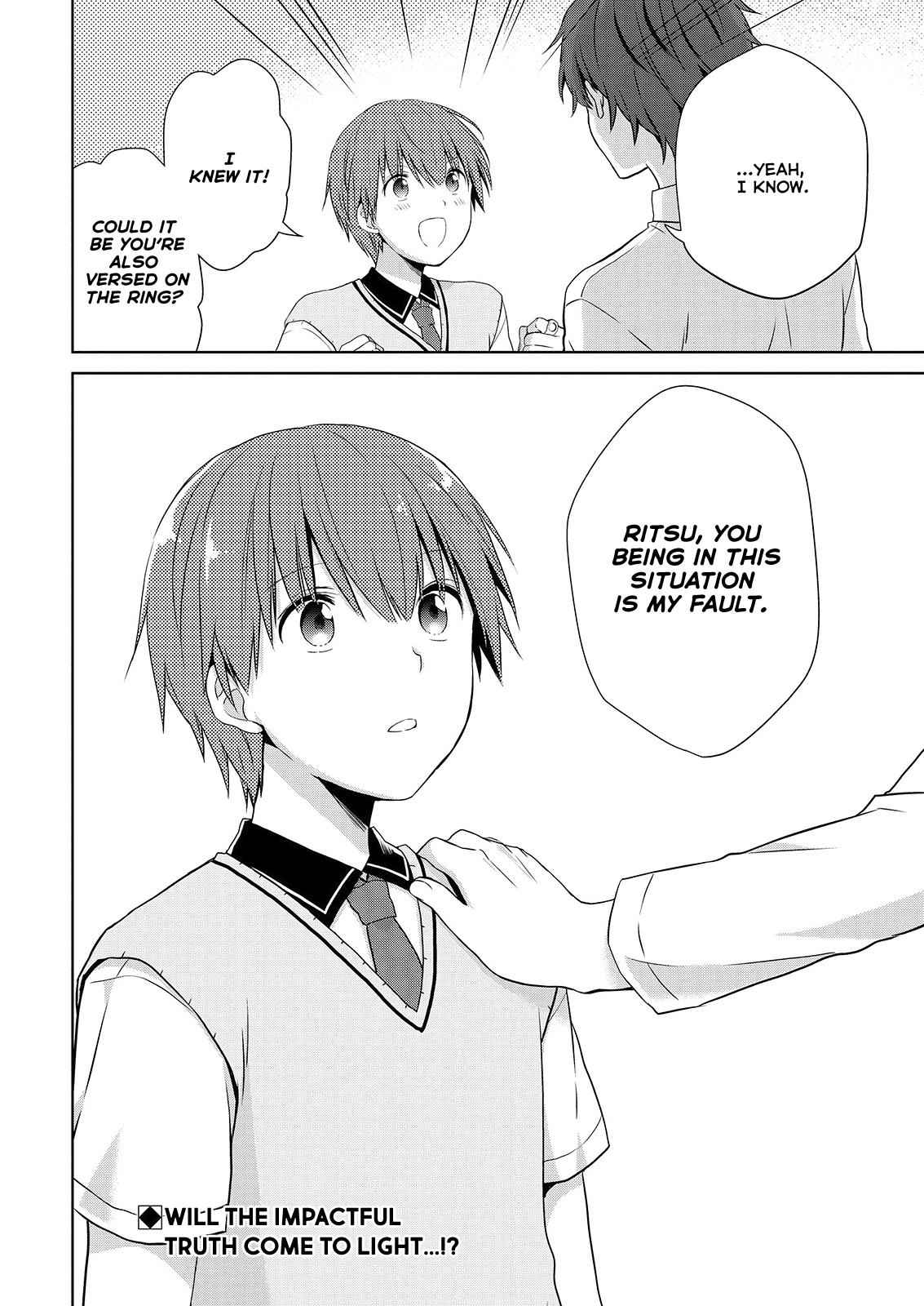 Asmodeus wa Akiramenai Chap 41 - Next Chap 42