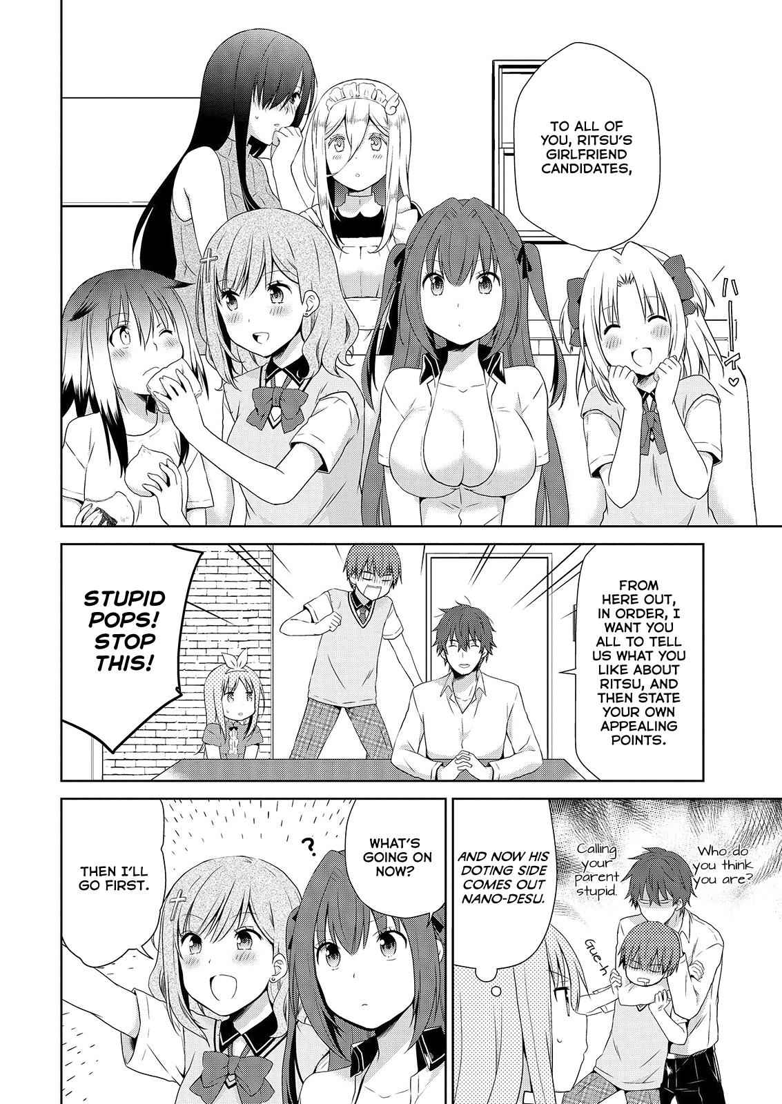 Asmodeus wa Akiramenai Chap 41 - Next Chap 42