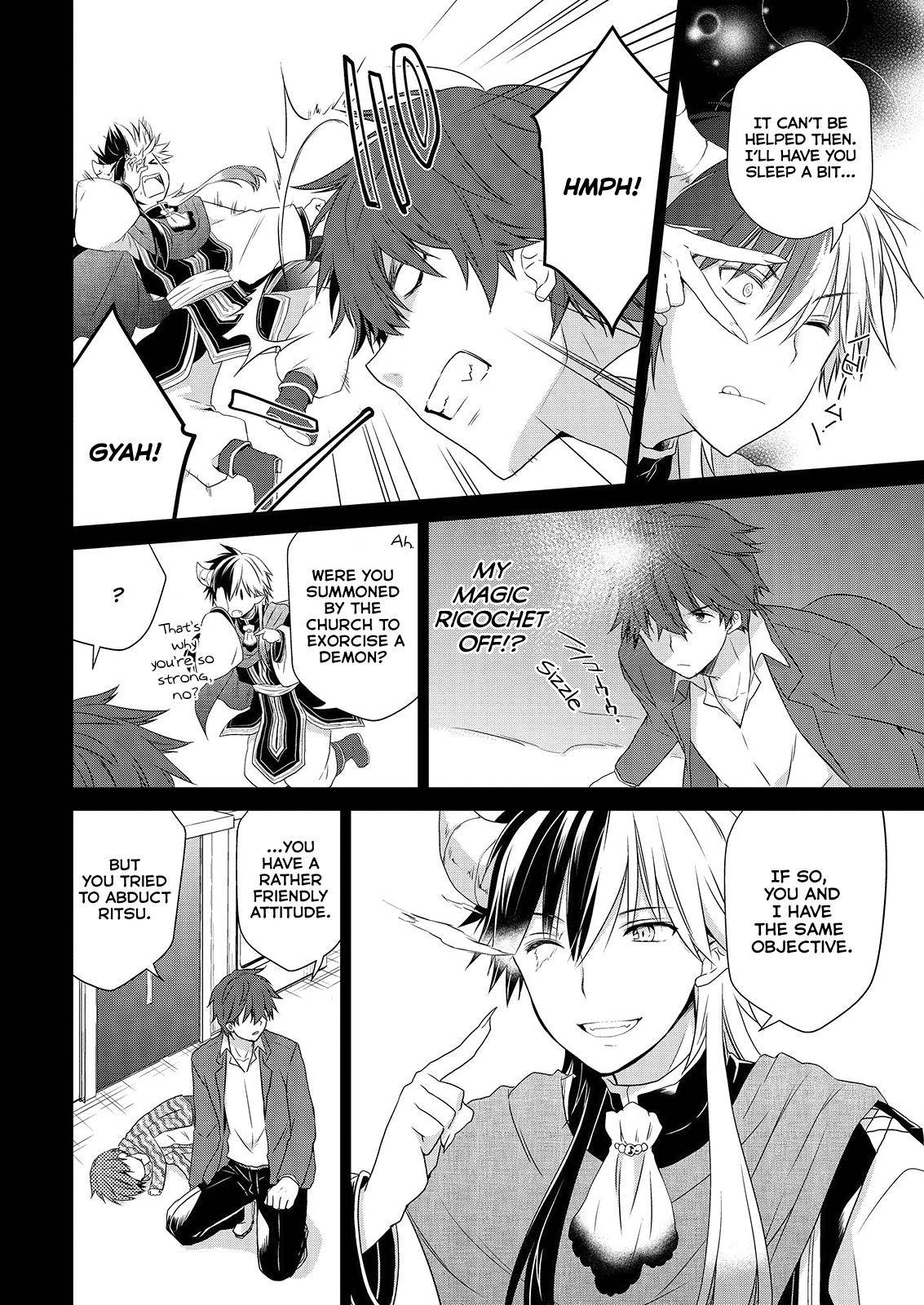 Asmodeus wa Akiramenai Chap 42 - Next Chap 43