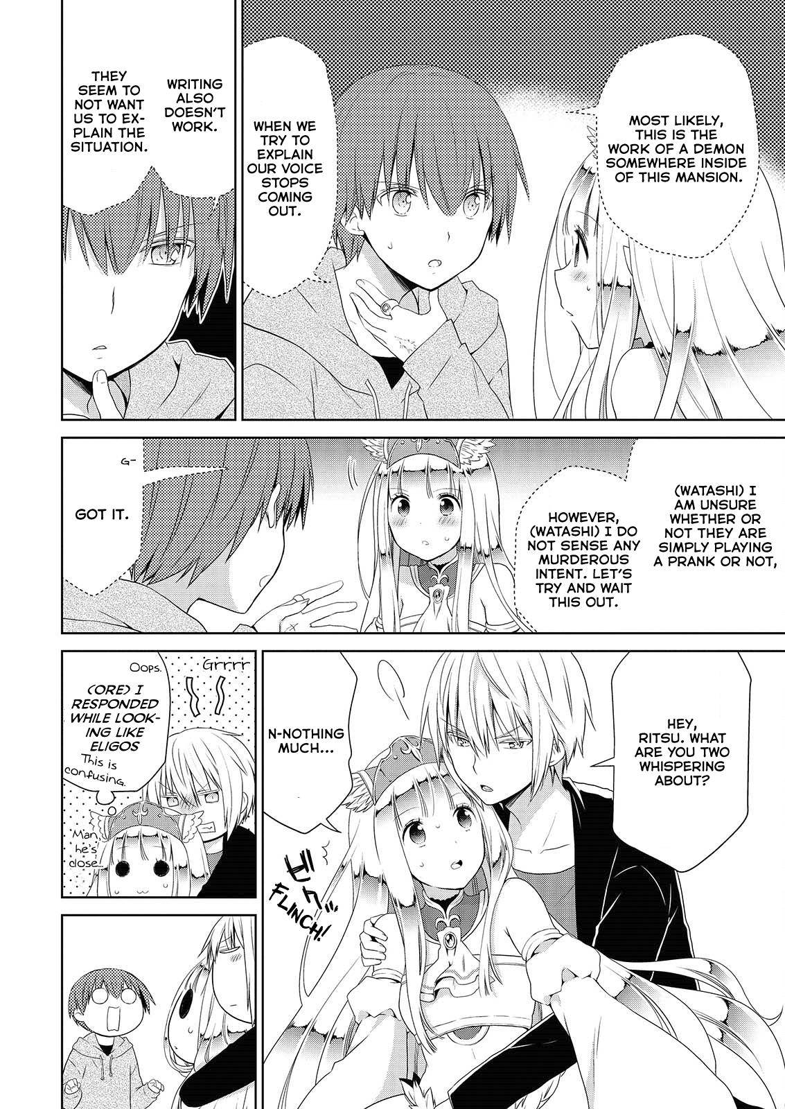 Asmodeus wa Akiramenai Chap 43 - Next Chap 44