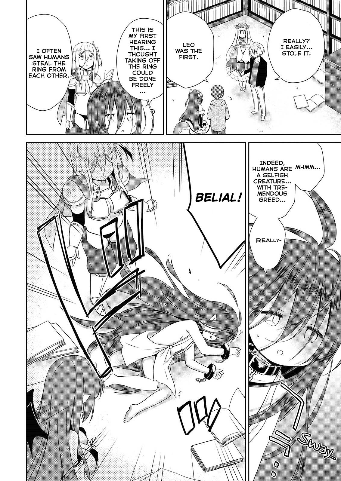 Asmodeus wa Akiramenai Chap 44 - Next Chap 45