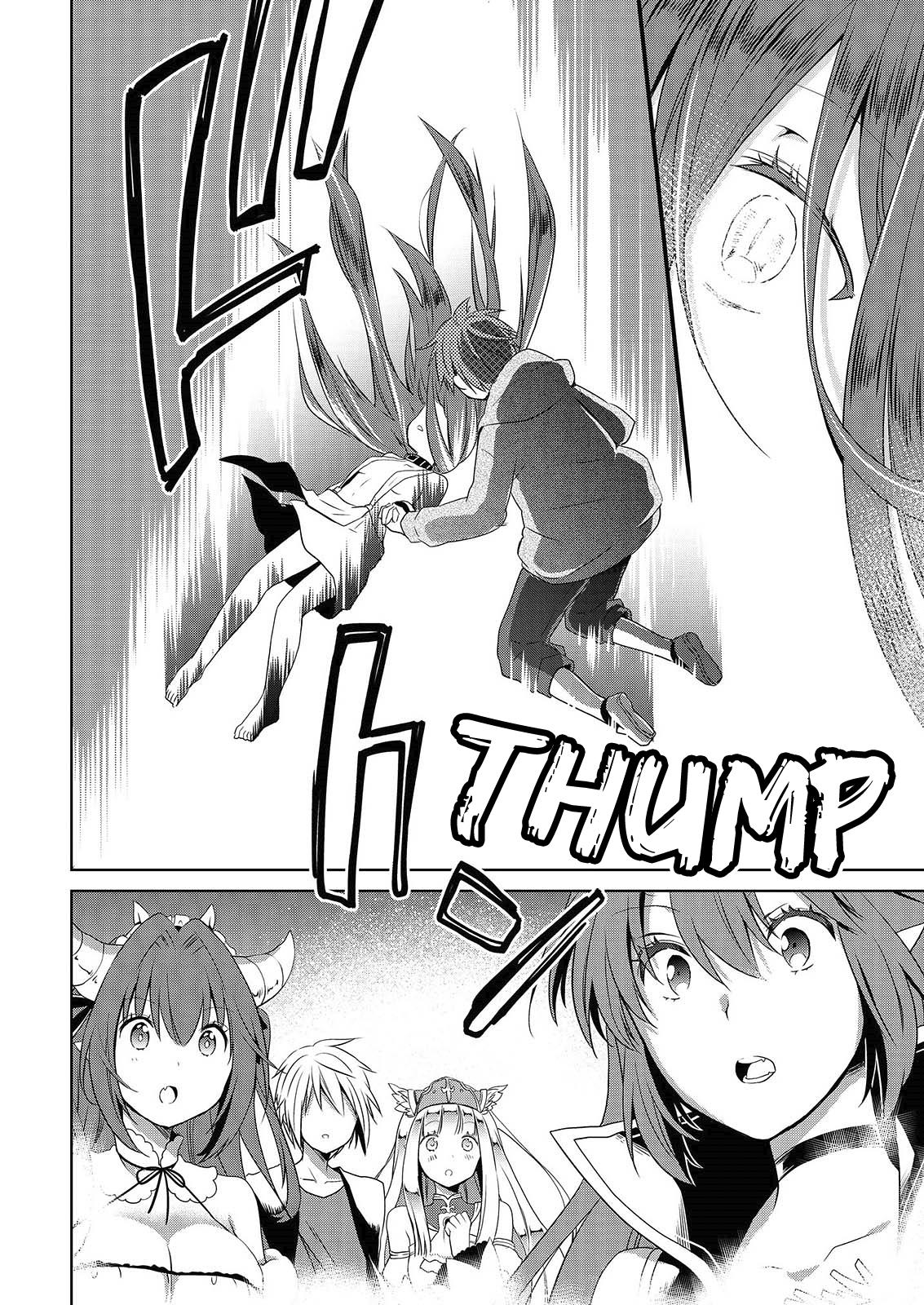 Asmodeus wa Akiramenai Chap 44 - Next Chap 45