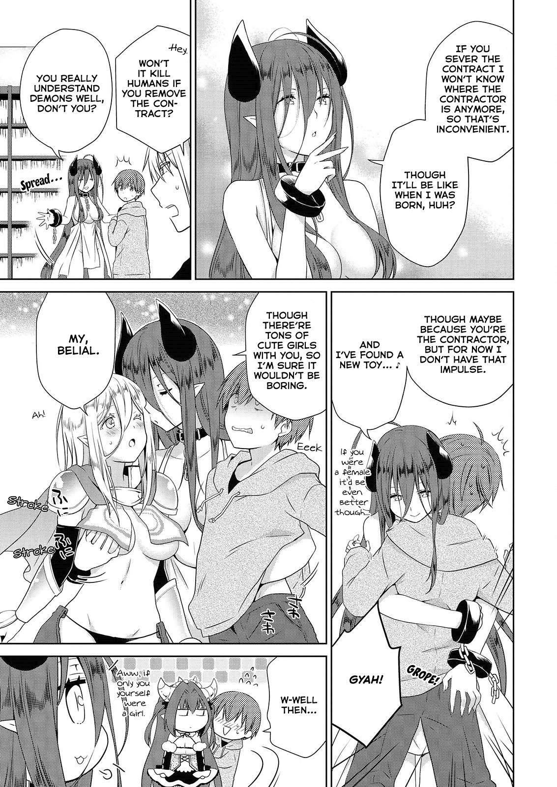 Asmodeus wa Akiramenai Chap 44 - Next Chap 45